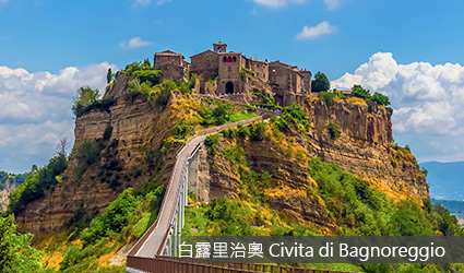 義大利-白露里治奧之城